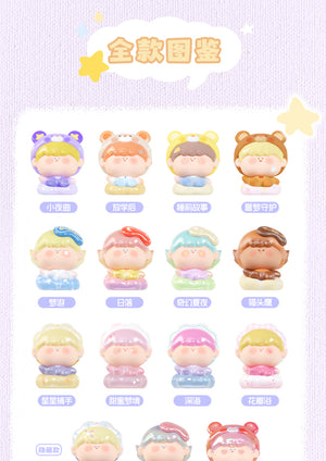 AMLLS lullaby Bedtime story Series Blind Box Figures