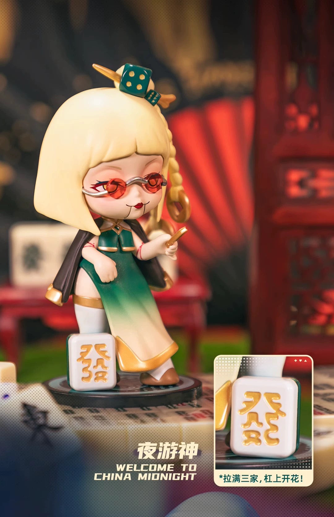 KAYLA-x·K-ZONE Blind Box Series Figures