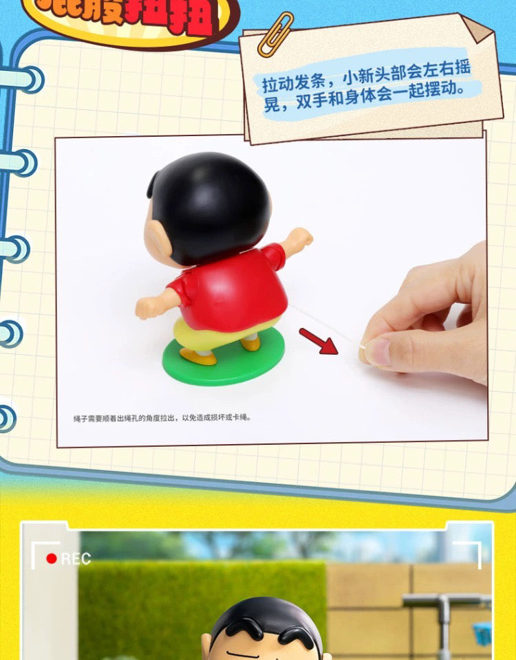 Crayon Shinchan Dynamic Shin-Life BLIND BOX Series Figures