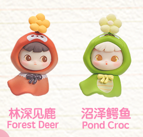 CIMMY-HUALALA Series Blind Box Figures