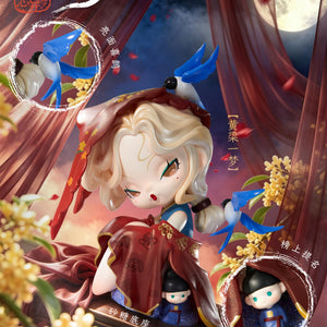 DODO NAMI strangetales：record of a dream journey Series Blind Box Figures