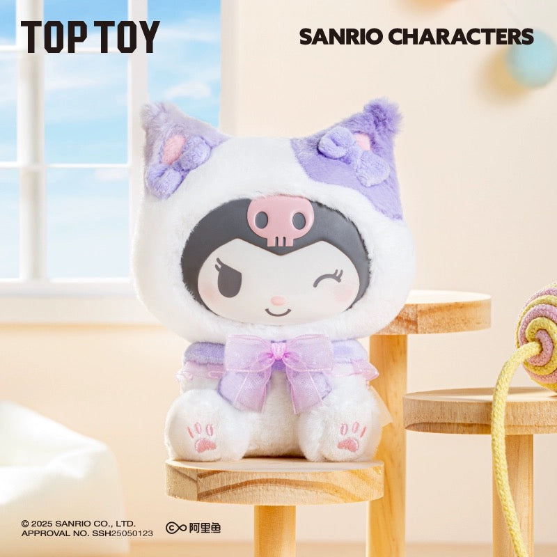 characters Play with Kittens Series Plush Pendant BLIND BOX Series Figures