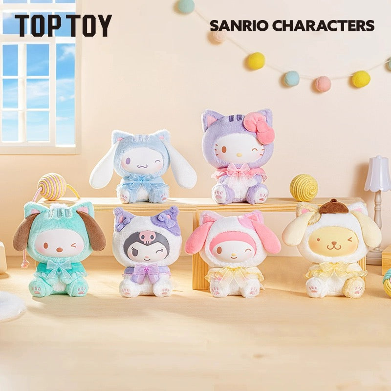 characters Play with Kittens Series Plush Pendant BLIND BOX Series Figures
