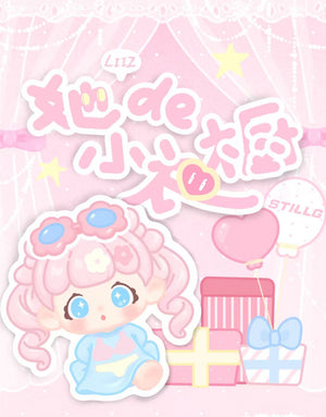 LIIZ Her Little Wardrobe Series Beans Blind Bag