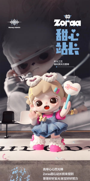 TNTSPACE Acoustic Wave Fission BLIND BOX Series Figures
