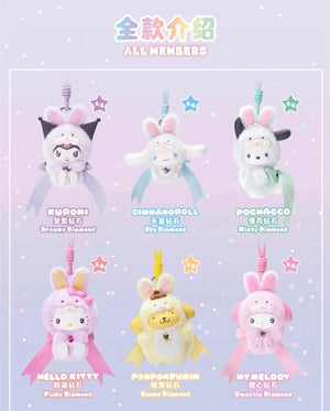 characters Diamond Bunny Baby BLIND BOX Series Figures