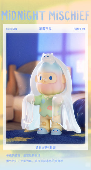 BOB FLASH BACK Series Blind Box Figures