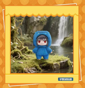 Naruto Shippuden - The Cute Beast Party BLIND BOX Series Figures