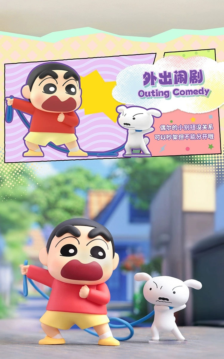 CRAYON SHINCHAN Shiro's Daily Life BLIND BOX Series Figures
