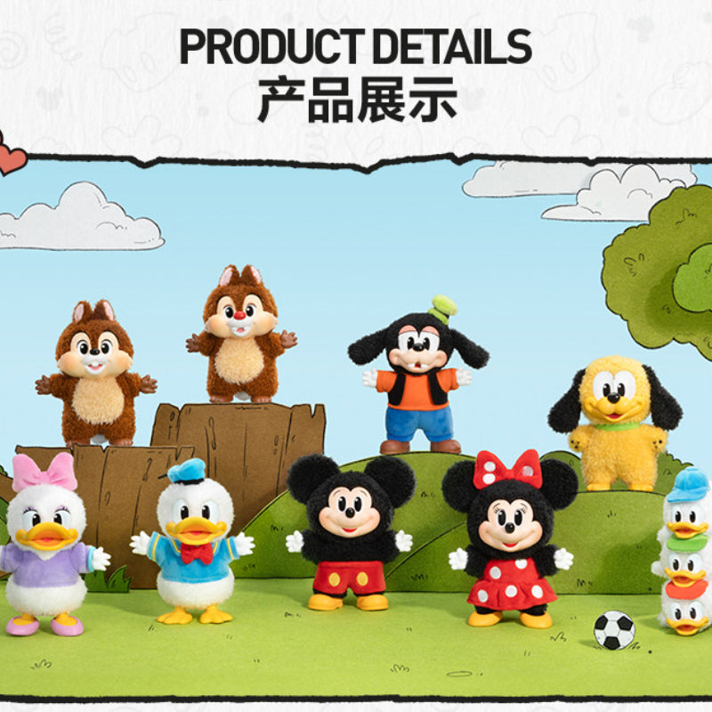 Mickey Family Cute Together Keychain Series Blind Box Figures