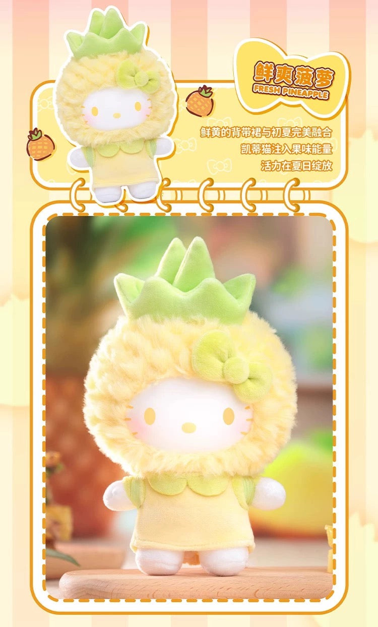 Fruity Paradise Series Plush Pendant BLIND BOX Series Figures