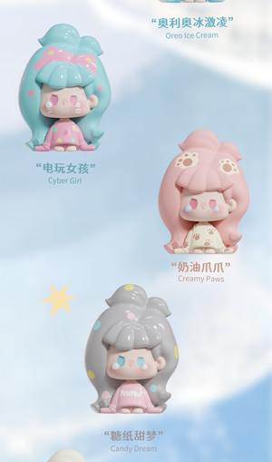 NuNu Remix Series Beans Blind Bag