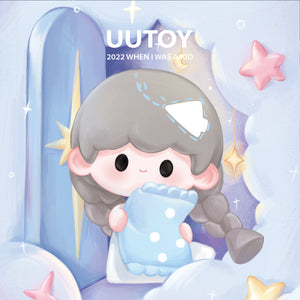 UU Endless Love Series Beans Blind Bag