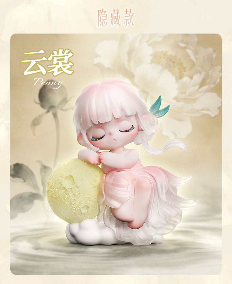 Liita Where Petals Settle Series Blind Box Figures