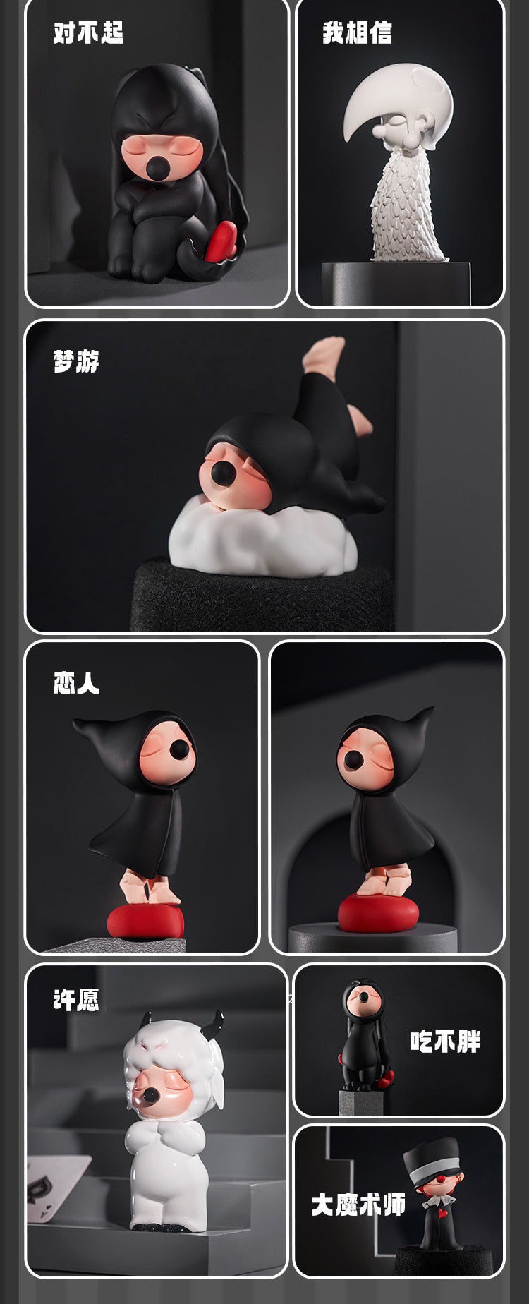 Joker Not Joking Artist Series Resin Action BLIND BOX Series Figures