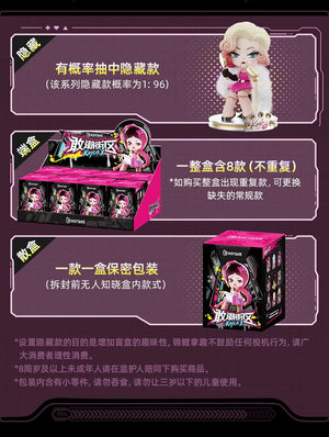 KAYLA-x·K-ZONE Blind Box Series Figures