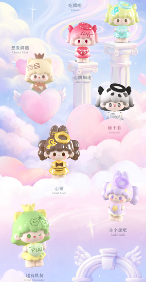 UUTOY Love Story Series Beans Blind Bag