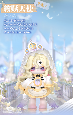 Ninita Witch Revelation Blind Box Series Figures