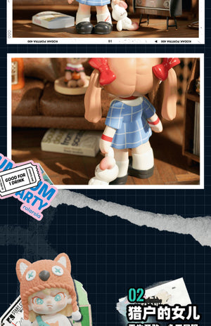 DORA Keep Away Series Blind Box Figures