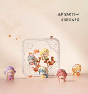 Liita The 24 Solar Terms mili BLIND BOX Series Figures
