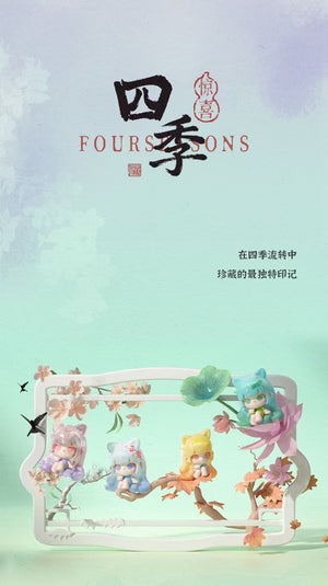 Liita The 24 Solar Terms mili BLIND BOX Series Figures