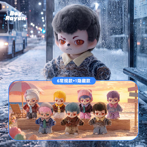 Rayan more than friends Series Plush Blind Box