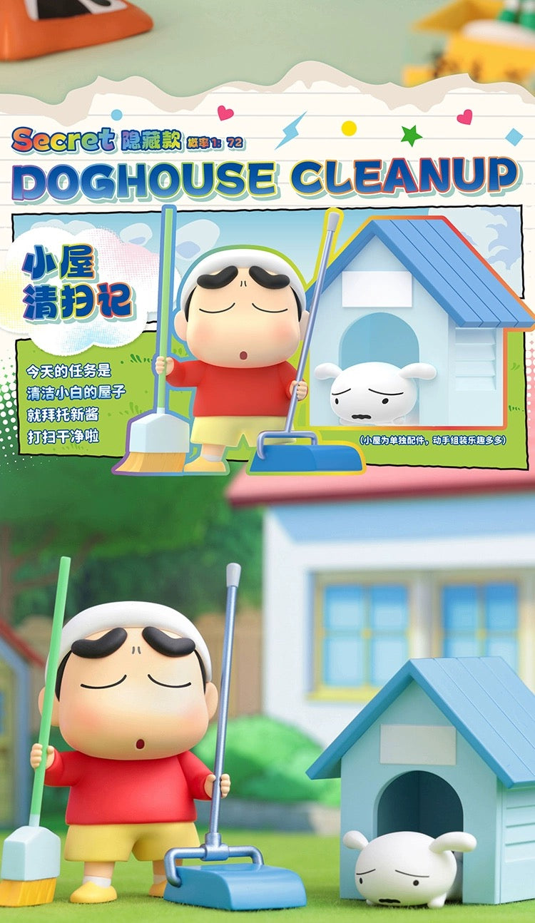 CRAYON SHINCHAN Shiro's Daily Life BLIND BOX Series Figures