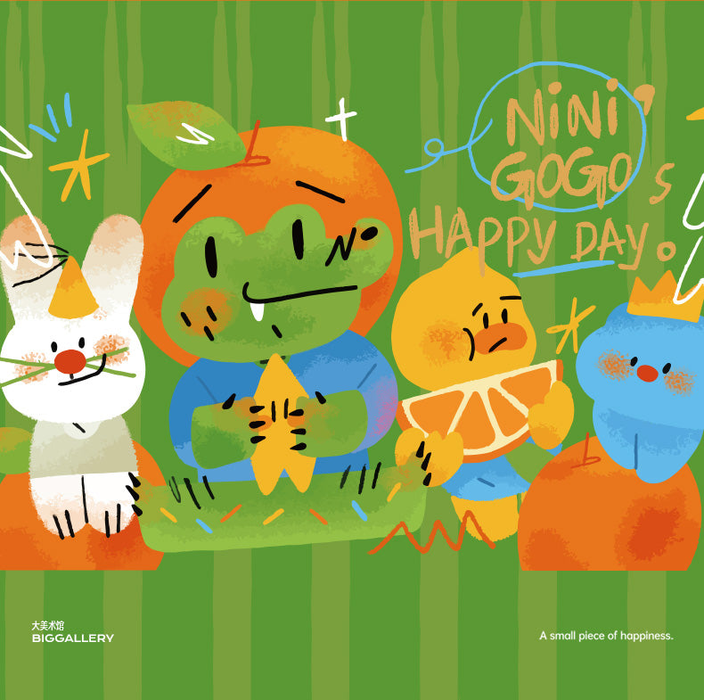 NiNiGoGo'Happy Day Series Beans Blind Bag