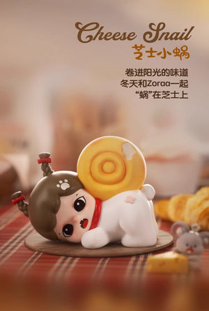 Baby Zoraa·mini Baby Zoraa Bakery BLIND BOX Series Figures