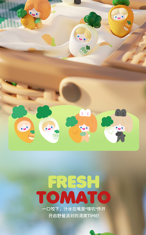 RiCO-HAPPY PICNIC UliUli Series Beans Blind Bag