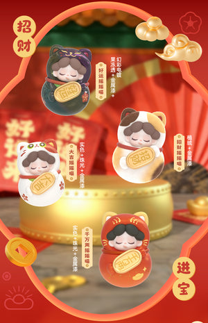 Wendy-Good luck has arrived BLIND BOX Series Figures