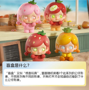 KOKOSA Fruit Party Series Beans Blind Bag