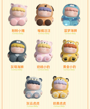 I'm a Little Curious Cute Animal Baby BLIND BOX Series Figures