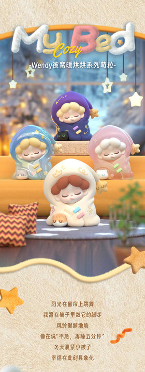 Wendy-My cozy bed series beans BLIND BOX Series Figures