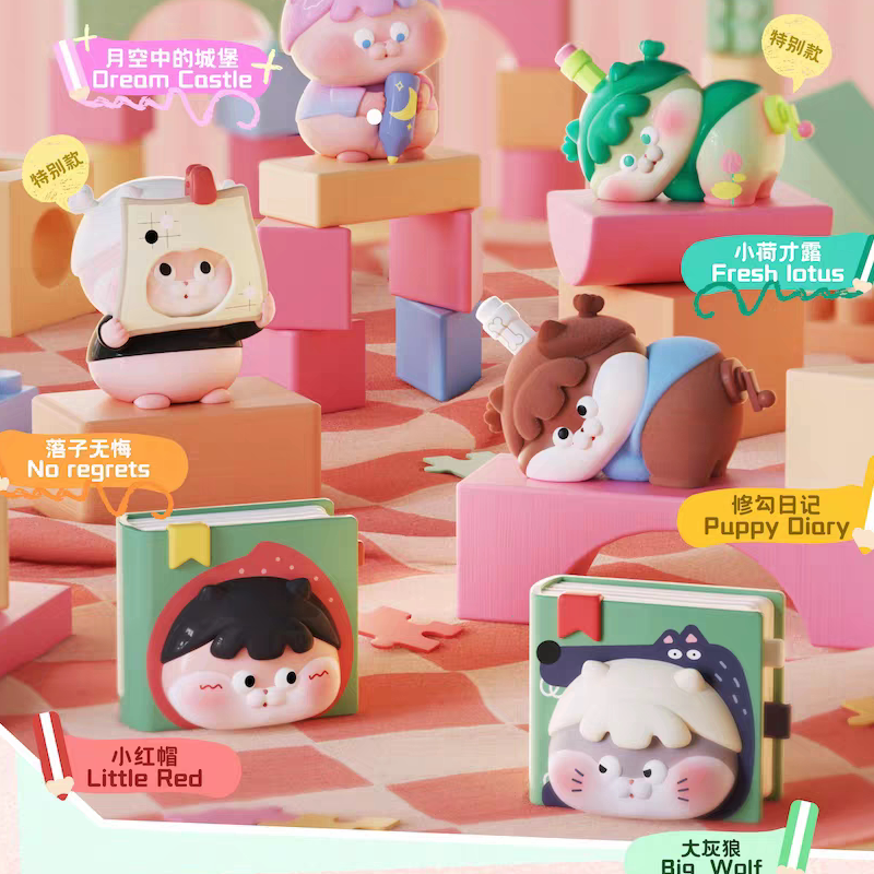 TATA loves Studying Series Beans Blind Bag