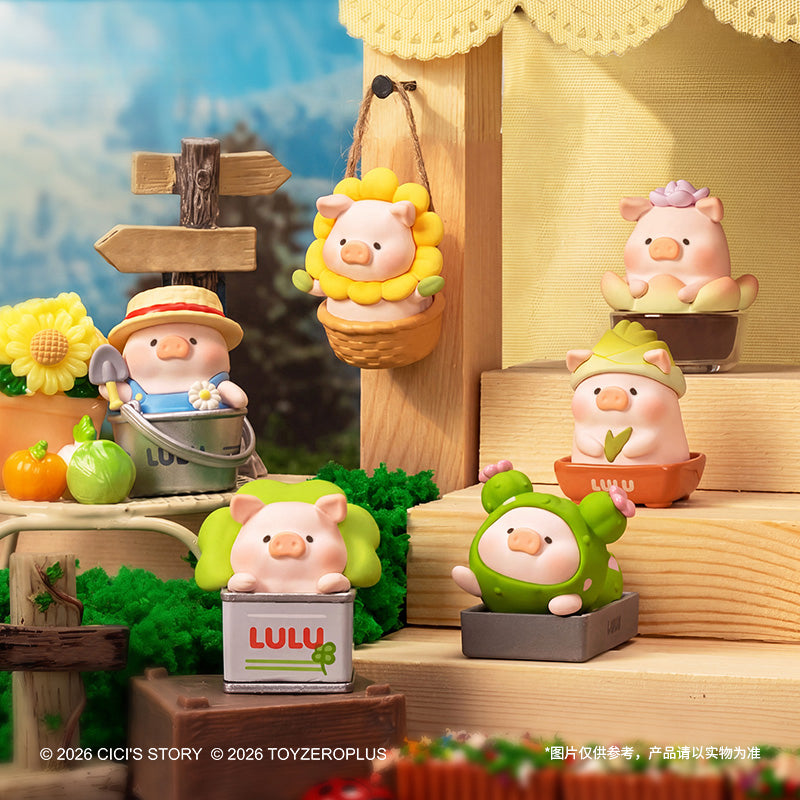 LULU THE PIGGY GARDEN Series Beans Blind Bag