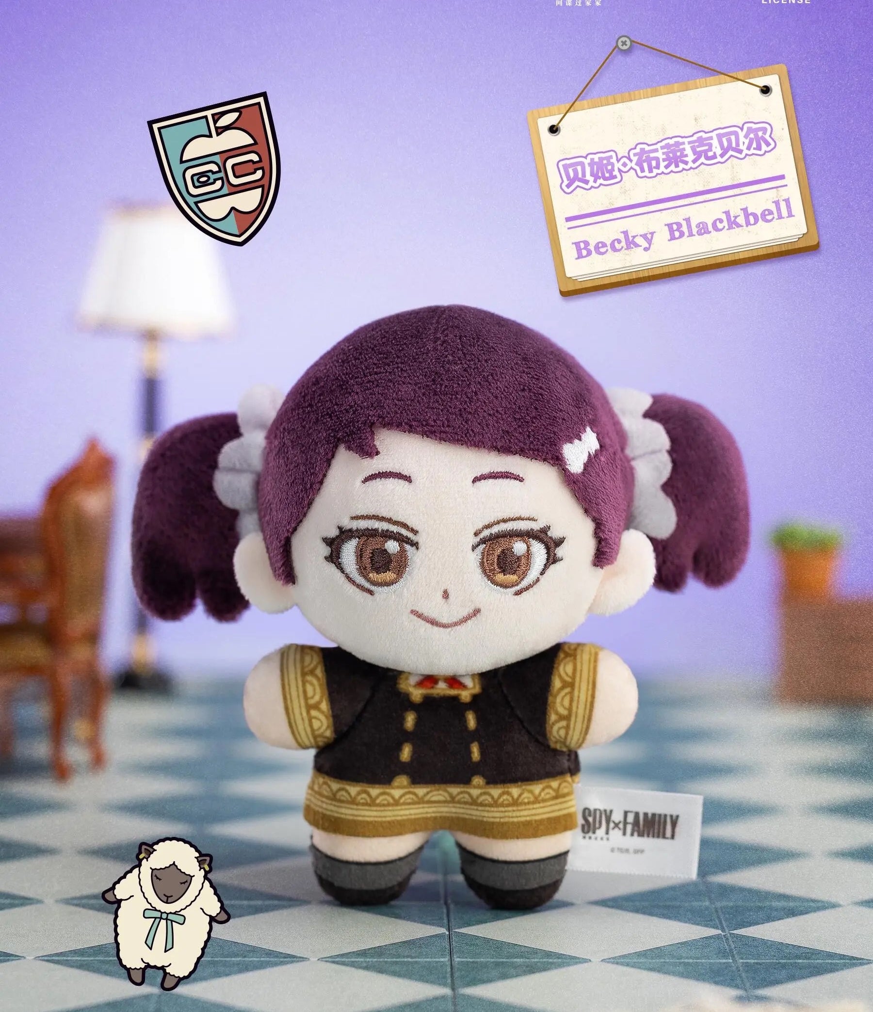SPY x FAMILY Character Series Plush Blind Box