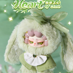 DODO RARA Untamed Series Plush Blind Box