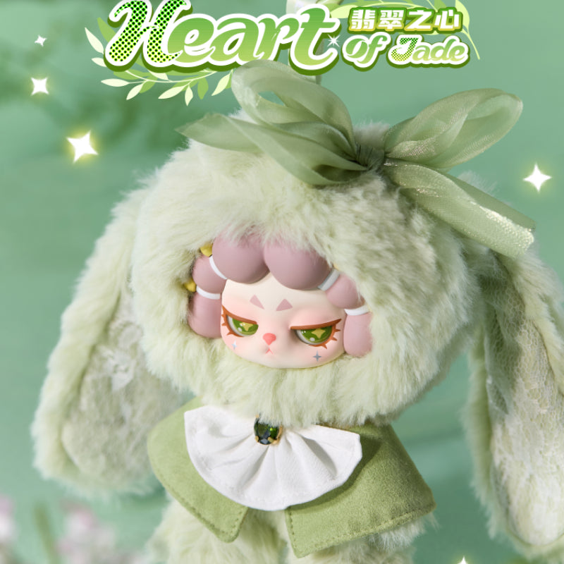 DODO RARA Untamed Series Plush Blind Box