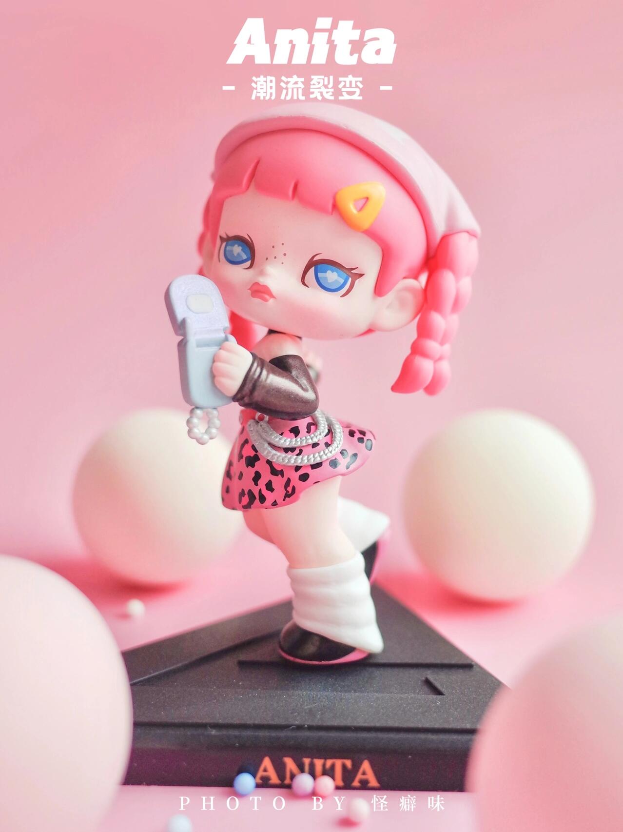 ANITA Fission Trend Series Blind Box Figures