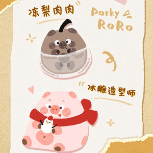 Porky RoRo Food Transformatior Series Blind Box Figures