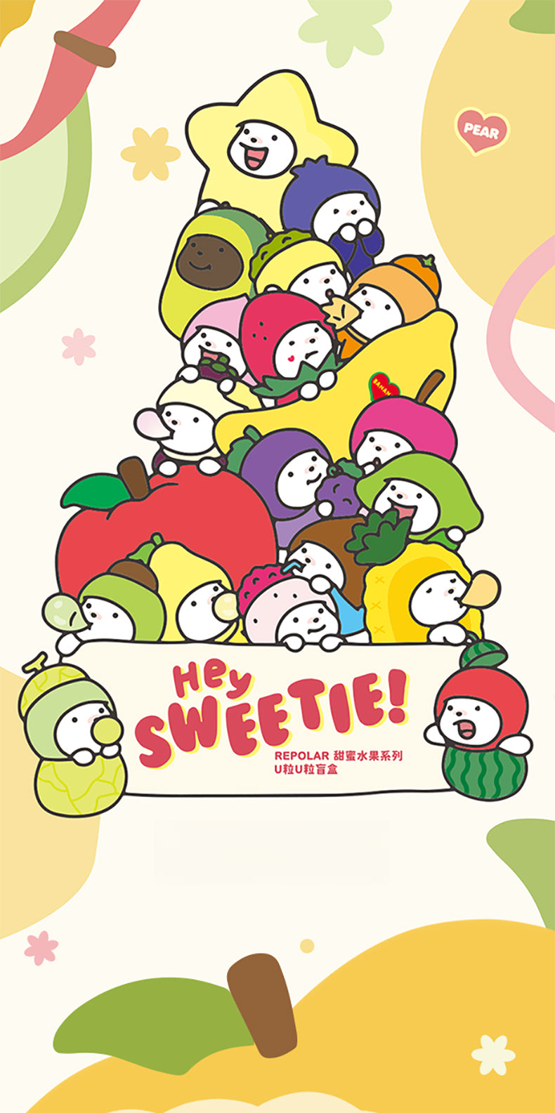 REPOLAR-Sweetie Fruit Series Beans Blind Bag