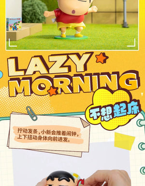 Crayon Shinchan Dynamic Shin-Life BLIND BOX Series Figures