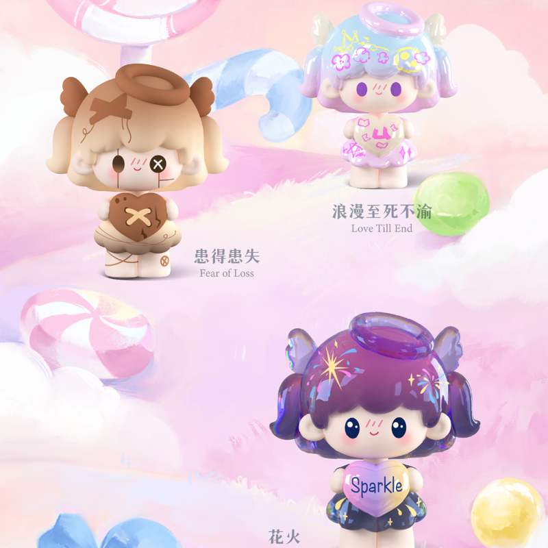 UUTOY Love Story Series Beans Blind Bag