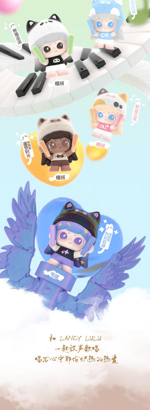 LANCY LULU keep your spirit free Series Beans Blind Bag