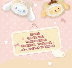 characters Fluffy Teddy Bear Series Vinyl Plush Pendant BLIND BOX Series Figures