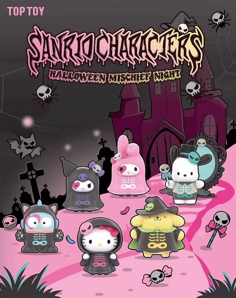 characters Halloween Mischief Night BLIND BOX Series Figures
