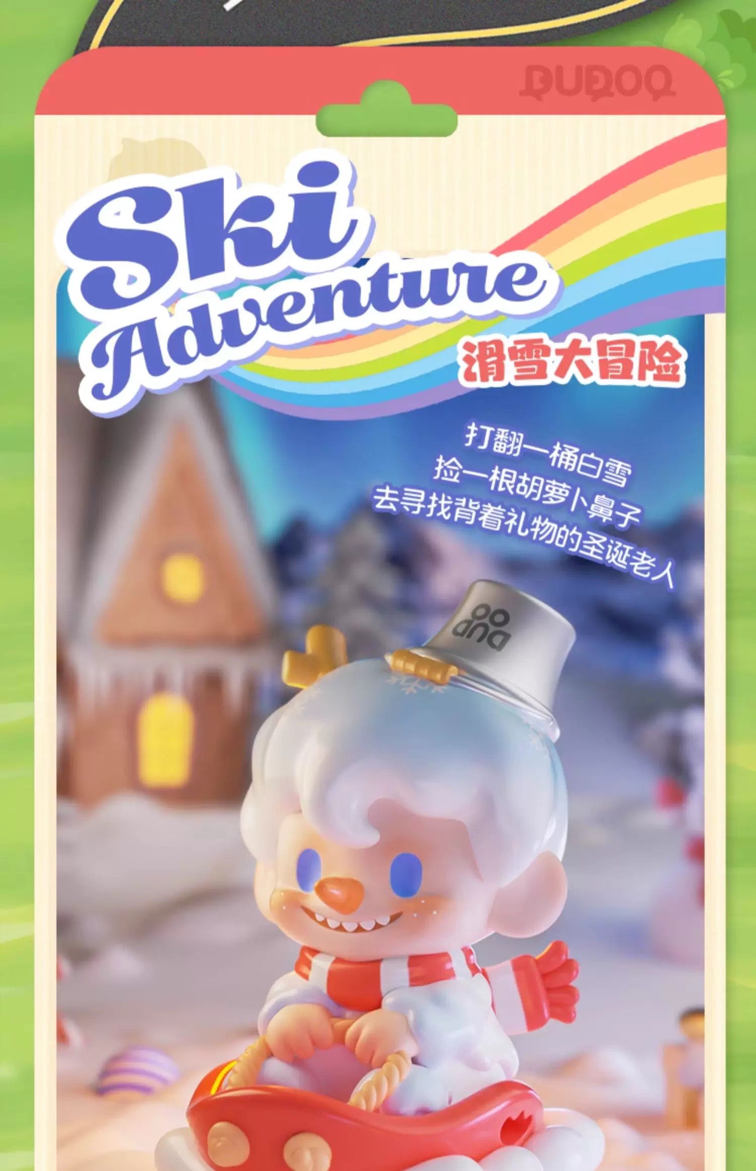 DUDOO Fantastic Adventure BLIND BOX Series Figures