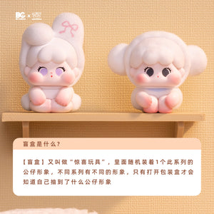 QOQO My Fur Baby Series Blind Box Figures