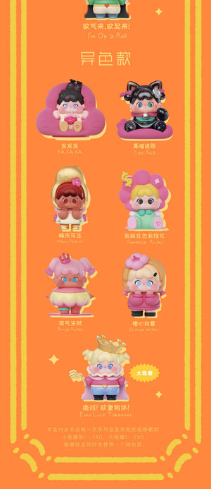 QOQO GET LUCKY TIME BLIND BOX Series Figures
